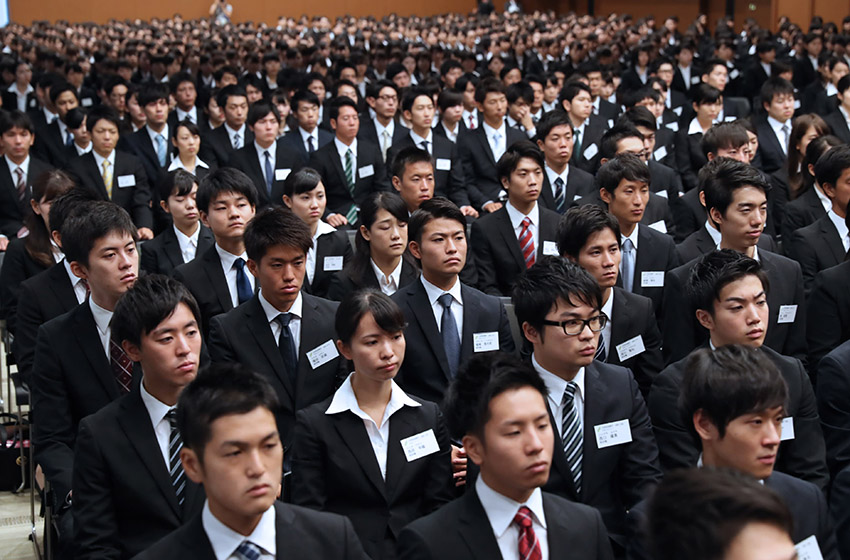 Japanese Banks Have Too Many Employees, Branches